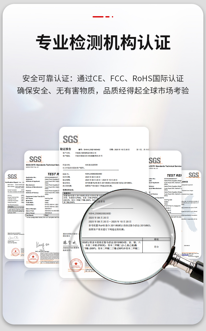 详情页_03.jpg