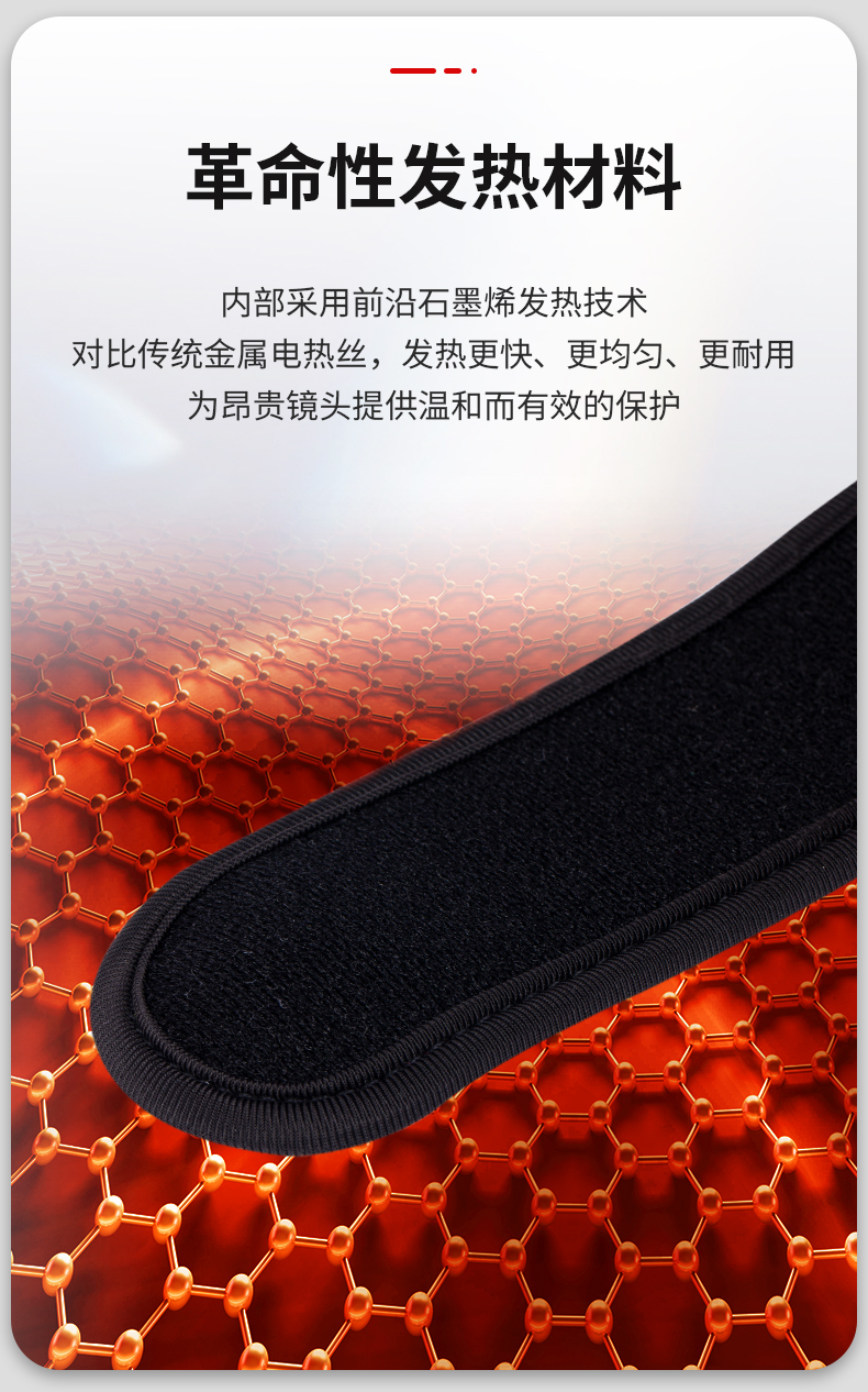 详情页_05.jpg