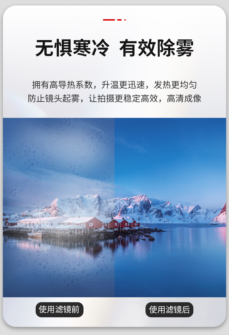 详情页_06.jpg