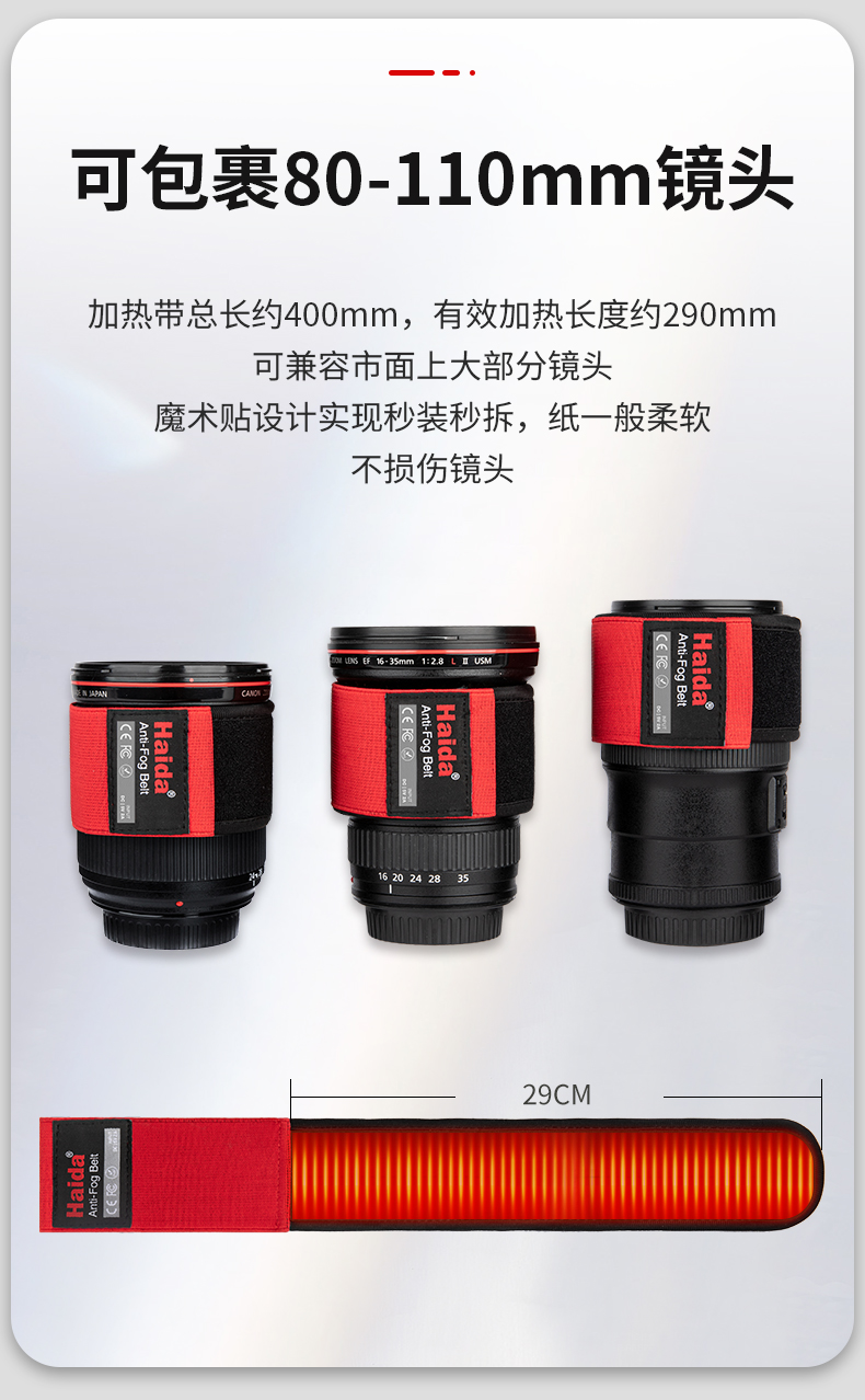 详情页_07.jpg