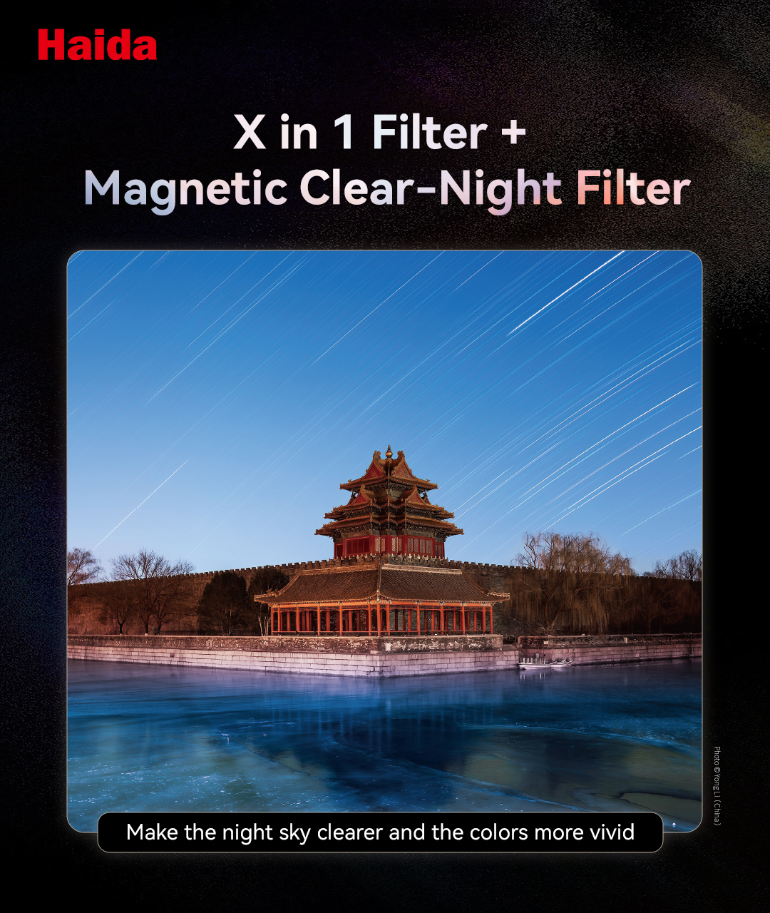 0611-X-in-1-功能海报-外销13.jpg
